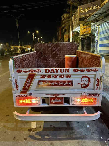 سلام عليكم وين اليدور وكيل ستوتة للبيع مديل2021اوراق اصوليه ستوته كامله مكمله من الطول للطول بلاد تواير ابو الخطه الاصلي شرط الفحص الستوتة جاهزه من كلشي وذا ماتشتري اطلع كبل لاتعبني السعر 26000وبيه مجال   الجيه ويدلل مكاني ناصريه شارع عشرين للاتصال *********** او واتساب
