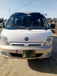 كفالة عامه • مكينة وكير مكفولة • نجف الاشرف