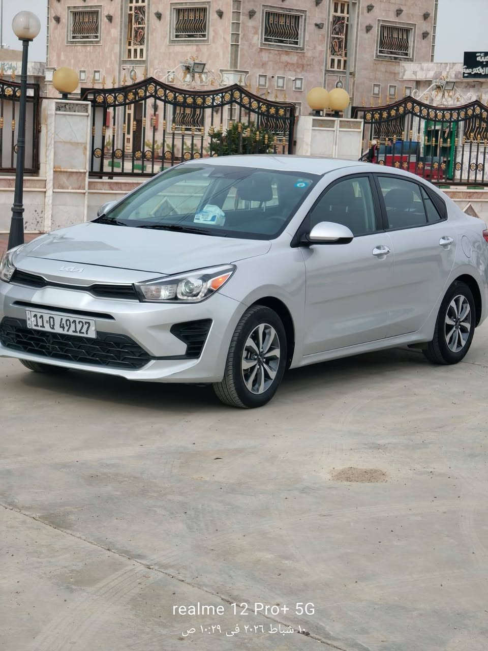 سلام عليكم
ريو موديل 23 فول مواصفات 
رقم بغداد معوقين
ماشيه 30الف ميل
محرك 1600 دبل نوزل
المواصفات 
بصمه 
تحديد مسار 
شاشه كبيره 
ويل كروم 
تحكم ستيرن جهتين 
رادارات 
توقف ذاتي السياره 
--------------------------------------
حادثه من امريكابصيط جنطه  
سياره جديده واحلى من صور
مكان ميسان
سعره من 130 وبيه مجال بسيط لاستفسار ***********
