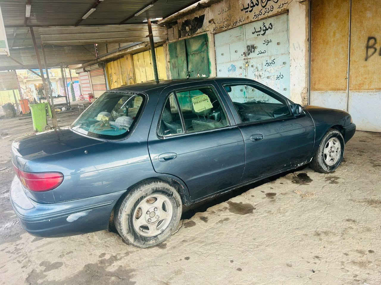 سلام عليكم
كيا سيفا للبيع
محرك كير شرط
صدر جديده
تخم تاير جديد
مصبوغه عام جمالي
محرك مسكر
كير اوتو
رقم بغداد دولي
تبريد ثلج
تدفئه
السنويه مجدده قبل سبوع 10سنين
مكلف بنشر ***********
