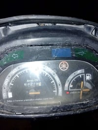 فراشه • ٢٠٠ • عسكر