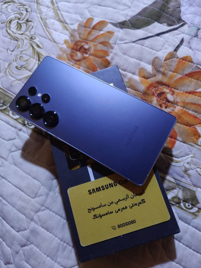 جهاز s25الترا 
ذاكرته 256 
العشوائيه 12
شرق وسط وكاله ضد الكسر بعده بلضمان 
السعر 1075سعر مناسب كلش 
للبيع فقط 
مكاني ميسان حي العسكري يم المستوصف 
الاستفسار خاص وتدلل عمارة, ميسان


**إذا كنت صاحب هذا الإعلان وتريد حذفه لأي سبب، رجاءا أرسل رسالة إلى الدعم الفني**