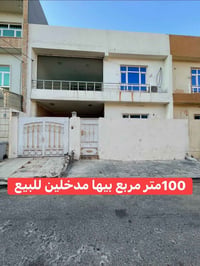 حي هفالان • ١٠٠م • ٢نوم