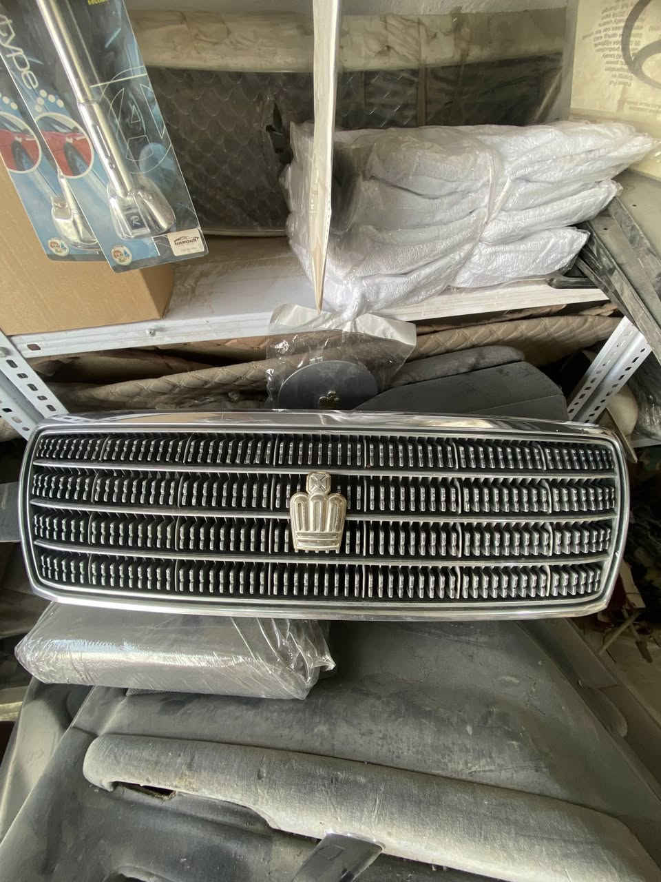 كماليات ملكة / راس ثور  
العنوان /نجف  شارع المعمل بالمفرك مقابل ناحية رضويه 
توصيل جميع المحافظات 
***********
