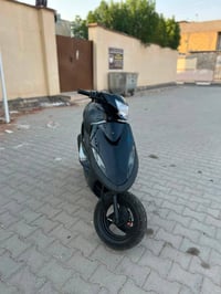 ماكس عدله • مفتوحه • البصره