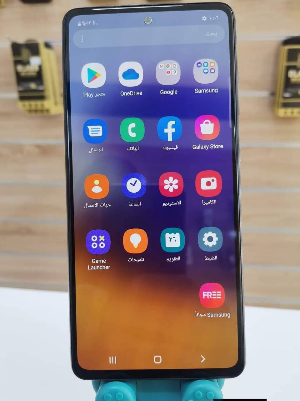 Samsung A72 

ذاكرة 256 رام 8
شاشة Super Amolid 90 Hz 
معالج Snapdragon 720 
كاميرا 64 MG مع زوم 30X
بطارية 5000
مقاوم للماء والغبار Ip68

للتواصل


**إذا كنت صاحب هذا الإعلان وتريد حذفه لأي سبب، رجاءا أرسل رسالة إلى الدعم الفني**