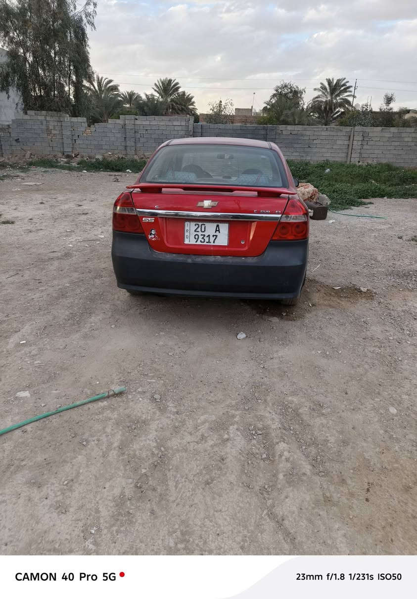 السلام عليكم افيو، 2011  مكينه حاويه وارد خليجي ضررها ضربه بل جنطه السياره بسمي تبريد شغال مبدل جنطه فقط السعر 42 أو بيهه مجال مكان ديالى بعقوبة ***********
