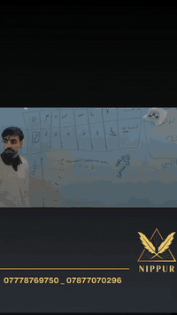 ما زالت دورات المراجعة المركزة والمكثفة مستمرة لمادة الكيمياء للمراحل المتوسطة والإعدادية للأستاذ معتز مهدي هاني والدعوة مفتوحة لمن يريد الانضمام الينا والمراجعة مع طلابنا فأهلا وسهلا به ✨

🚏 العنوان:
 أبو غرق – حي السلام – شارع الملاعب ما بين سنتر أنوار القمر و كافتريا أبو رضا

📞 *********** | 💬 ***********
📸 Instagram: nipp.25
📢 Telegram: https://t.me/nipp204

🚨 سارع بالتسجيل… المقاعد محدودة!

#نيبور_لدورات_التقوية_حيث_ننمو_معاً
