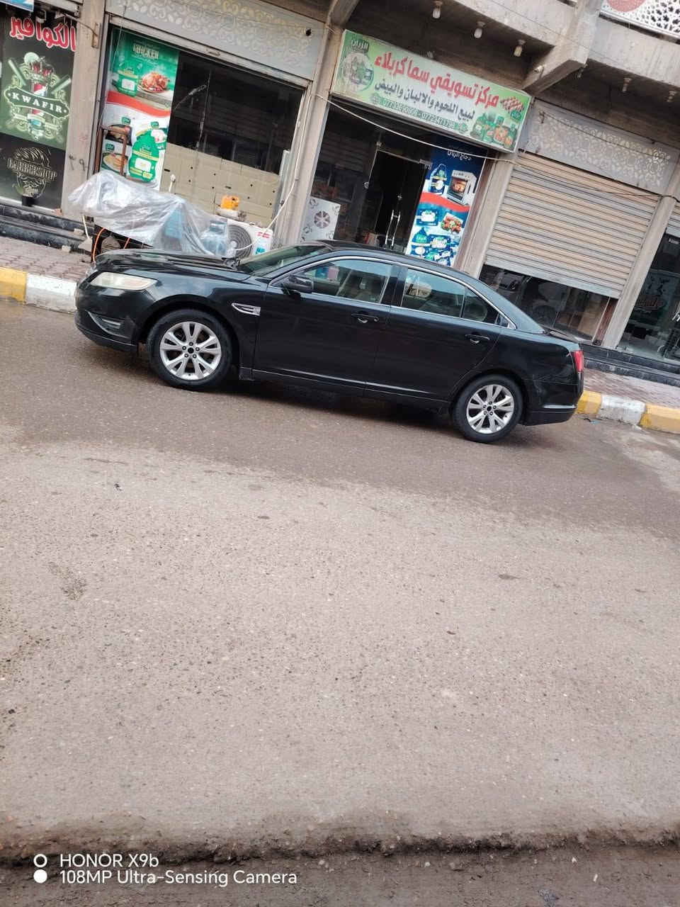 فورد تورس ٢٠١١ للبيع
سياره عليها ادامه كامله مانقصها برغي كلها جديد 
عدا بوش خلفيه نقص والباقي كله مبدله صارف عليها مليون وربع ..حتى زنون شادلها..
معروضه ب٧٥
مكانها بالصويره
***********
