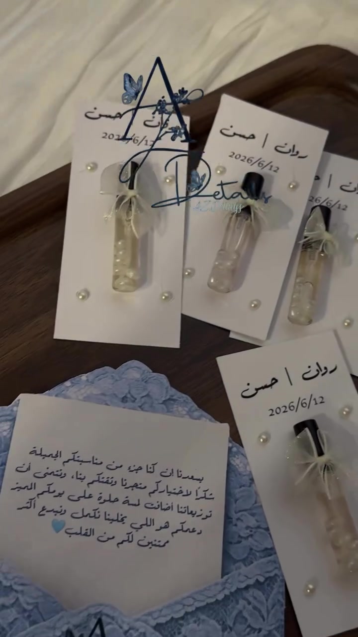 توزيعات عطر حسب الطلب 🫶🏻
للحجز والإستفسار دايركت📩
#بغداد #اكسبلور_فولو #توزيعات #توزيعات_مواليد #اكسبلورر


**إذا كنت صاحب هذا الإعلان وتريد حذفه لأي سبب، رجاءا أرسل رسالة إلى الدعم الفني**