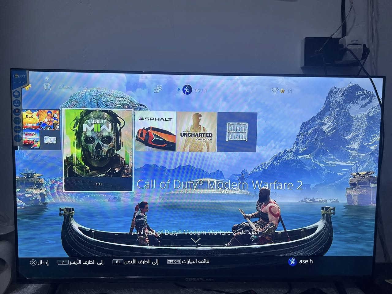 Ps4 سلم للبيع بي
الذاكرة 1 تيرا الجهاز مامفتوح بي حساب بي 13 لعبة الجهاز اونلاين مامهكر الالعاب (رزنتيفل 3 وكيل اوفديوتي وزومبي والعاب اطفال ديمو وبيس 2025  )
السعر 280


**إذا كنت صاحب هذا الإعلان وتريد حذفه لأي سبب، رجاءا أرسل رسالة إلى الدعم الفني**