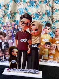 حلويات • رمضان • توصيل جميع المحافظات