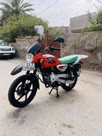 بوكسر • ٢٠٢٣ • ١٥ الف