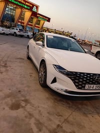 ازيره ٢٠٢٣ • كفاله عامه • ديوانيه