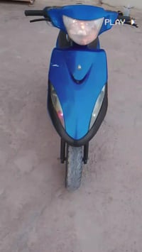 ماكس • سلف عطلان • الزبير