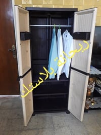 بالمحموديه • خزائن