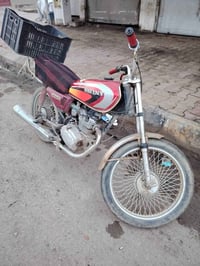 نامي • برو • موطور