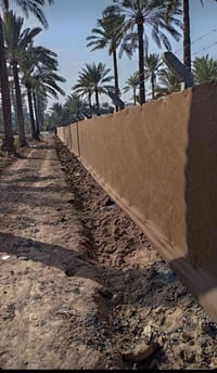 ‏سلام عليكم تعلن شركة بغداد الهندسية المتر من 5 إلى10حسب سمك سيم ومكان...