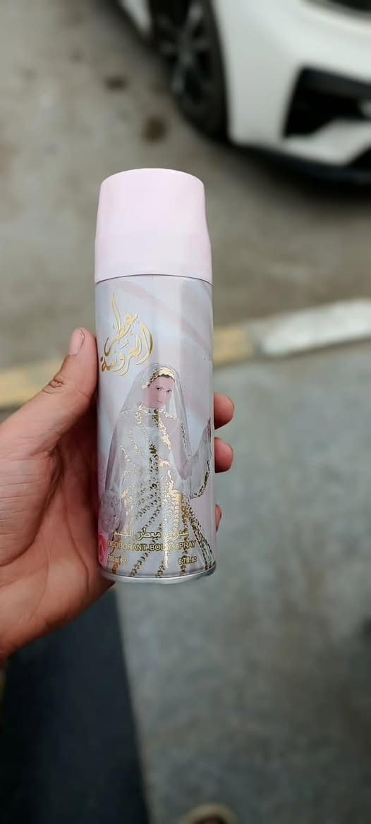 عرض خاص: كلشي بـ 1000 دينار 
يا بلاش! جهزنا الكم أقوى قائمة للمنتجات اللي تحتاجوها يومياً، والقطعة بـ ألف دينار فقط ضمن عروض ***********احجز. وتساب :لي يريد يزورنه مكانه حي العامل مول الباقر مقابيل اهل ذهب عرض خاص: كلشي بـ 👩‍❤️‍💋‍👩1000:
