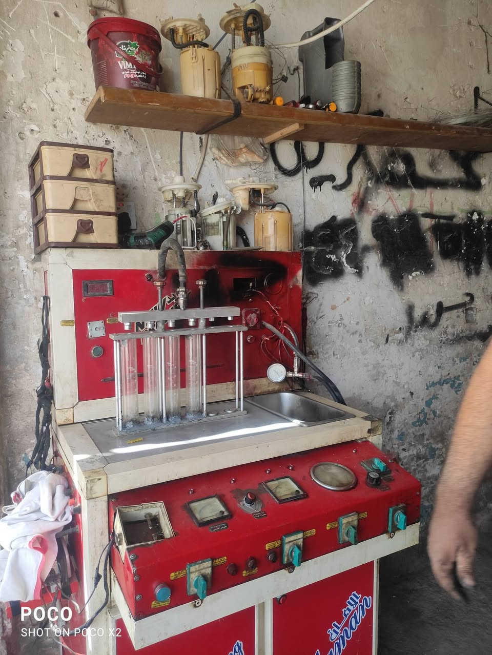 سلام عليكم 
جهاز بخاخ تنظيف بخاخ سيارات يشتغل جي تدي اي.. ودوش سعر مناسب 
محوره يشتغل على الباتري السعر المطلوب 350وبي مجال ***********
