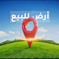 سيكانيان كركوك • ٢٠٠م-١٠٠٠م • رخيص