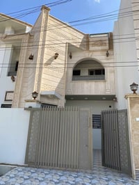 طابو ملك صرف • ١٥٠م • ٢٠٢٣