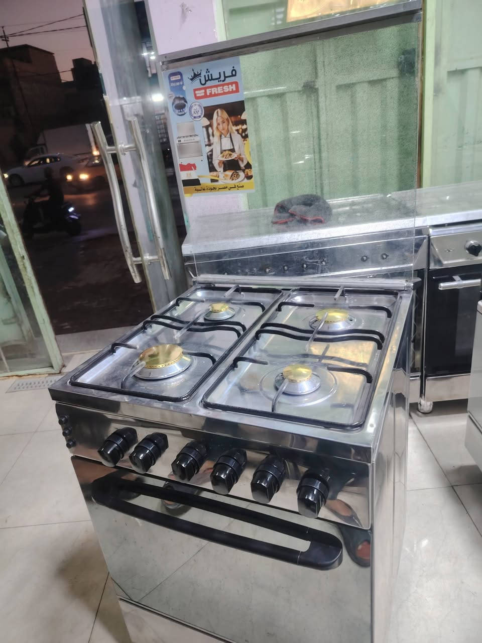 🔥 أقوى عروض الطباخات من ورشة ليث  🔥
بس ب125 الف طباخات فريش المصري 4 عيون
✔️ ستانلس كامل شيك وعصري
✔️ غطاء بلور حراري متين
✔️ فرن غاز عملي واقتصادي
✔️ جودة ممتازة وتحمل عالي
💥 مناسب لكل بيت ولكل عائله بتحب الطبخ المرتب والراحة 💥
📍 متوفر الآن 
📞 ***********
📞 *********** 
🚚 أسرع بالتواصل والكميات محدودة 🔥
