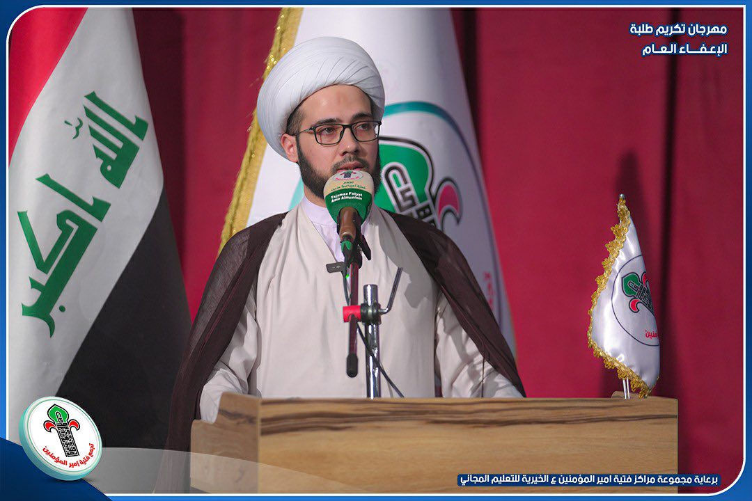 #تكريم_اكثر_من3000_طالب_وطالبة
#المرجعية_الرشيدة_تكرّم اكثر من ٣٠٠٠الآف طالب وطالبة الذين شملوا #بالإعفاء_العام 
في النجف الأشرف

بدعم من المرجعية الرشيدة 
وبراعية مجموعة مراكز فتية امير المؤمنين ع الخيرية للتعليم المجاني 
اقيم المهرجان السنوي السادس لتكريم طلبة الإعفاء العام في النجف الأشرف

      ""تحت شعار""
“فتية اليوم قادة المستقبل” 

شهد يوم الجمعة 
المصادف 2026/5/15م مهرجان “فتية اليوم قادة المستقبل” على قاعة قصر الثقافة تكريم أكثر من3000 الآف طالبًا وطالبة من المتفوقين والمتميزين، وسط أجواء احتفالية تعبّر عن الفخر بجهود الجيل الصاعد.
وقد شهد المهرجان حضورًا واسعًا من الكوادر التدريسية والإدارية، إضافة إلى شخصيات مجتمعية ساهمت في دعم وتشجيع الطلاب.
تخلل الحفل فقرات فنية وثقافية مميزة، عبرت عن طاقات الشباب وأحلامهم، واختُتم بتوجيه الشكر لكل من ساهم في إنجاح هذا الحدث التربوي الملهم.

      ""المركز الإعلامي""
مجموعة مراكز فتية امير 
المؤمنين ع الخيرية للتعليم المجاني 
الجمعة 2026/5/15م


**إذا كنت صاحب هذا الإعلان وتريد حذفه لأي سبب، رجاءا أرسل رسالة إلى الدعم الفني**