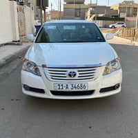 افلون ٢٠٠٨ • رقم بغداد • خليجي