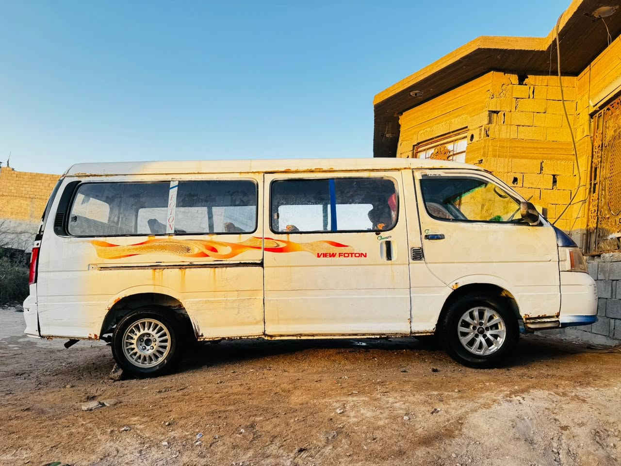 سلام عليكم سياره فتون البيع موديل 2009 سياره جاهزه مكينه ونجي كير اكسن خير من الله حداده حلوه سياره سعرها 17وبيه مجال حك الجيه عنوان سياره البصره شط العرب رقم الهاتف ***********
