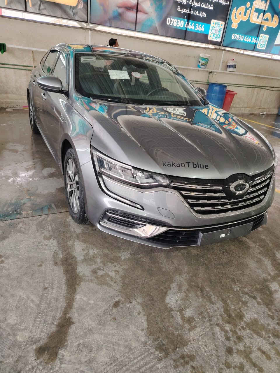 سامسونك موديل ٢٠٢٤ غاز بارد باب وصبغ جاملغ خلفي موضح بالصوره جاهزه من كلشي علما السعر خاص تليفون ***********
