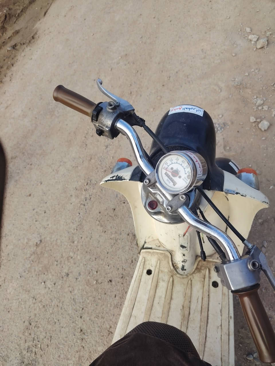 لبيع دراجه عبد الحليم شغاله ومكينه حلوه ابيع كوم حديد السعر 50،قفل  *********** مكاني بغداد قريب على بسمابه مكلف بل نشز
