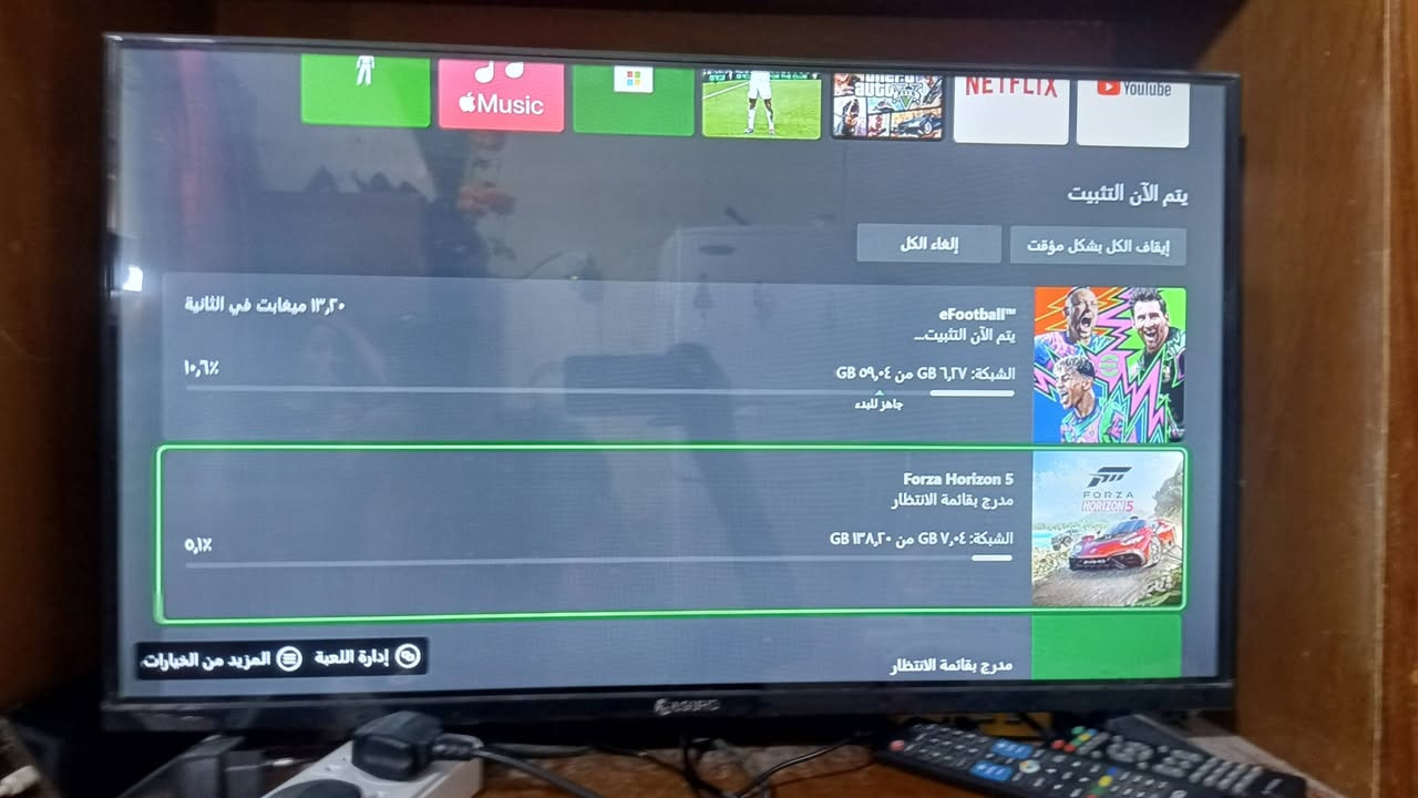 اكس بوكس ون وفات للبيع
بيه شتراك كيم باص شتريد نزل شوفت عينك بل شاشه 
انزل العاب والعابه كله حديثه بيه GTA5 وفيفا 2025
وماي كرافت وبعد العاب وشتريد نزل السعر 125 وبيه مجال قليل شراي يجي خاص مكاني ناصريه مركز حي اور


**إذا كنت صاحب هذا الإعلان وتريد حذفه لأي سبب، رجاءا أرسل رسالة إلى الدعم الفني**