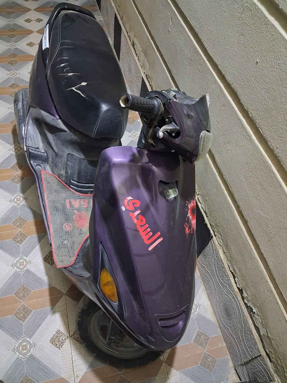 سلام عليكم دراجه فورتي مكان بعقوبه سعر ٣٥٠ وبيها مجال وذا مراوس بكير عادي


**إذا كنت صاحب هذا الإعلان وتريد حذفه لأي سبب، رجاءا أرسل رسالة إلى الدعم الفني**