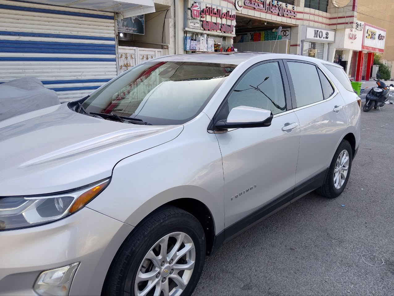 السلام عليكم
أكونكس للبيع LT فورويل 
محرك 1500 توربو 
شاشة لمس 
 كامرة خلفية دوارة 
كشن كهرباء 
عدادات وشاشة دجيتل 
تشغيل بصمة مع دخول أبواب ذكي 
رادار امامي وجانبي 
تحديد مسار مانع اصطدام 
شباك نيكل   
مكفولة كير ومكينة ع وضع الشركة 
حادثها جاملغ وبنيد وبدون تبديل السيارة 
 مكانها واسط الكوت + بأسمي رقمها واسط تتحول للمشتري للاستفسار عن السعر وباقي التفاصيل على الخاص أو  اتصل على الرقم ***********
