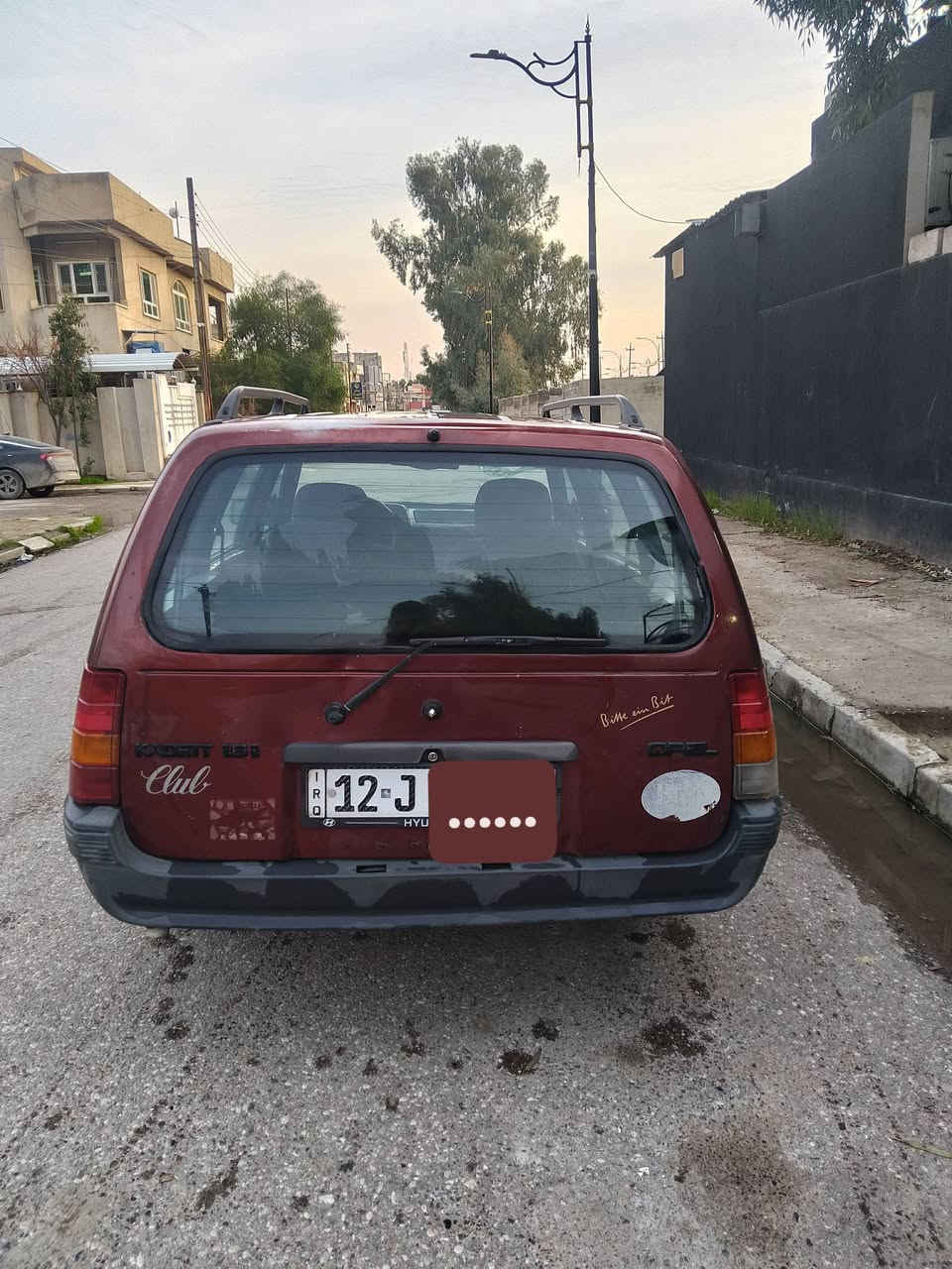 كاديات
موديل 1991

صبغ فقط بونط تططويز مع الدوسات 
شرط تحويل  
رقم مسطره جديد 
سعر  35 قفل  قفل 
للاستفسار *********** 
***********
يوجد واتساب
