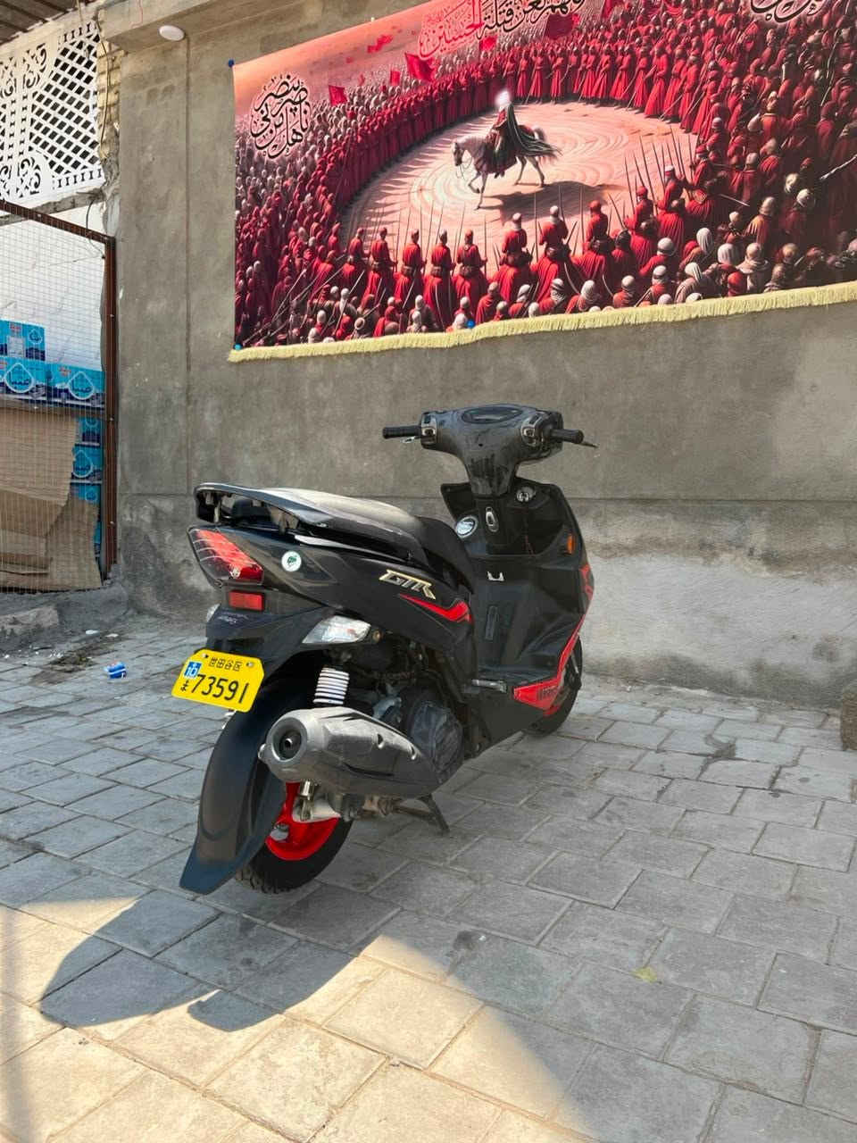 جيتي ار مال رمبة دراجة بحالت الوكالة موديل ٢٠١٦ دراجة خير من الله كلهة بلادي وشغالة مكفولة كفالة عامة مكان مدينة الصدر رقمي ***********
