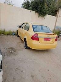 افيو • ٢٠٠٧ • وارد امريكي
