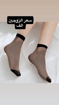 ملابس • تواصل خاص • توصيل محافظات