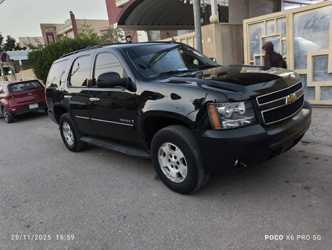 السلام عليكم اخوان
تاهو ادوووات ادواات 

⛔⛔⛔⛔⛔⛔

اخوان رجاءا اتصال فقط على الخط بدون مراسله رجاءا 

تاهو LTZ 2009 منفصل  اسود بلادية ما ملعوب بيها ولا بيها كصه 
بيها ملاحضه وحده السياره بيها طل. قه بالجاملغ الامامي فقط مثل ما موضح بصوره وما امأثر بشي وتم تصليحه السياره كير محرك وكير  بلادي ونضافه 100/100 تبريد منفصل قطعتين جنطه كهرباء كشنات تدفئة تبريد الله شاهد تعبان عليها 
السياره شوفه عينك نضيفه كشر داخلي وخارجي  وبالحقيقه احلى من الصور تجي وتشوف بعينك واني خادم للطيبين 
الموقع : كربلاء - الحر الرياحي 
رقم الهاتف :‏‪ 0776 615 9559‬‏
السعر :90 وبيها مجال قليل
