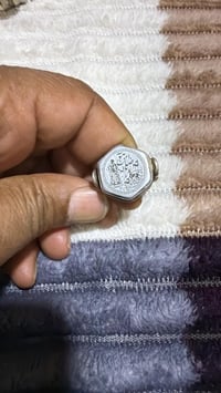 حديد صيني • ابيض