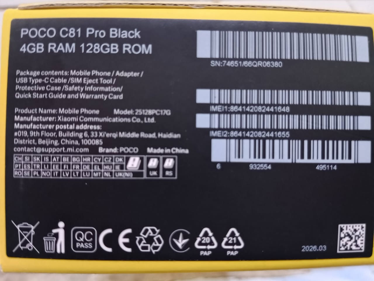 جهاز poco c81 pro جهاز جديد مامستخدم ذاكره 128GB السعر 200 التواصل ماسنجر واتساب ***********

