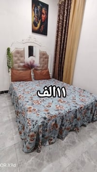 فرشات • قماش قطني • قياس تركي