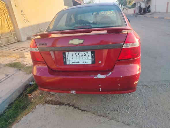 موديل2009 محرك دبل كم شفت.

مصبوغ عام أثر شضايه.

 كير محرك شرط.(كير توماتيك)

شرط ووكاله وتحويل صاحبها موجود بل موصل

كابون موجود

طخم جديد

تبريد وا تدفئه شغال

رقم ألماني سنويه نهايه 2026

كهربائي ومسجل كلها شغال

دواخل مال شركه

سياره حيل نضيف مال جنايه

سعر (52)وبيها مجال مكاني قضاء تلكيف

***********

***********
