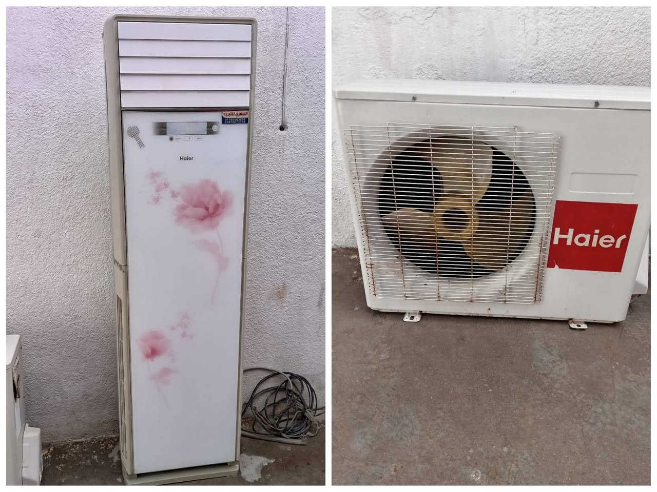 متاح سبلت نضيف كامل 
العنوان بصره حي الحسين  السعر 500
للستفسار ***********
