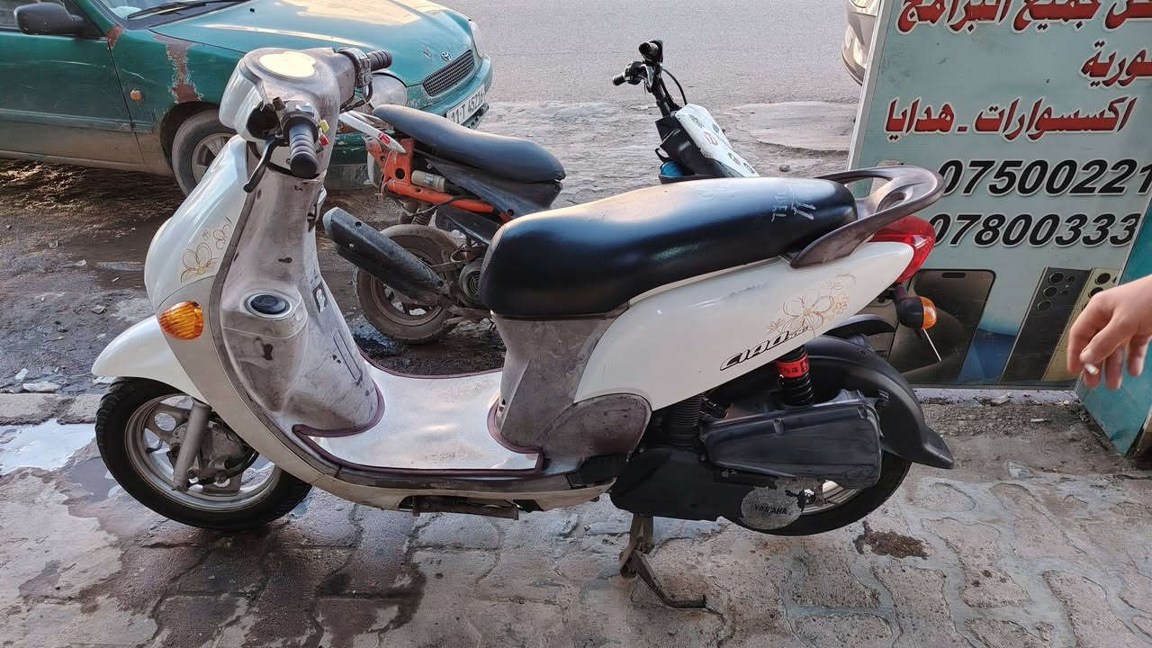 سلام عليكم ورحمة الله 
دراجه فله ياباني سرعه 120 دراجه مفوله فول مابيه اي نقص دراجه نوزل مال رمبه موجوده لوصولات مالته ويه الصور دراجه نازله قبل شهر نزلته رمبه السعر 950وبيه مجال المايعرف سعره اعبر المنشور الدراجه مشتريه اني 
مليون 200والله وموجوده الوصولات مال المعرض


**إذا كنت صاحب هذا الإعلان وتريد حذفه لأي سبب، رجاءا أرسل رسالة إلى الدعم الفني**