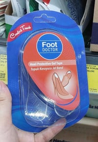 لاصق جل • حماية كعب القدم • foot doctor • جل حماية • لاصق قدم • كعب ال...
