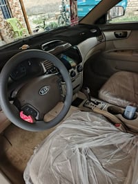 أوبتيما ٢٠٠٦ • صبغ • الديوانية