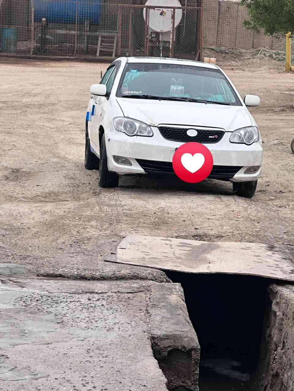 السلام عليكم

‏BUD
موديل 13
كير عادي 
مكينه وكير كفاله 
حداديه كورله خير من الله 
تخم تاير 
مكفوله فقط خياسات الدواسه 
باسمي رقم بصرة دولي 
شاشه تاب  
كله جاهز 
تبريد ثلج ❄️
 السعر 55 وبيه مجال مكاني البصرة
بيع مستعجل

***********
