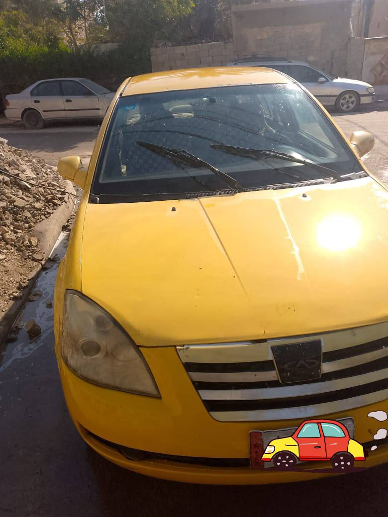 السلام عليكم شيري موديل 11بغداد الماني مصفره مكينه كامري ابو الجف تبريد شغال بيهه تلحيظات بصيطه شرط التحويل اذا مو تحويل مابيع السعر 23بيهه مجال بصيط مكاني بغداد ***********

